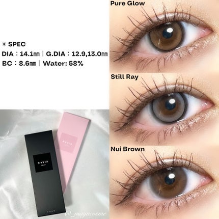 ReVIA 1day/ReVIA/ワンデー(1DAY)カラコンを使ったクチコミ(2枚目)