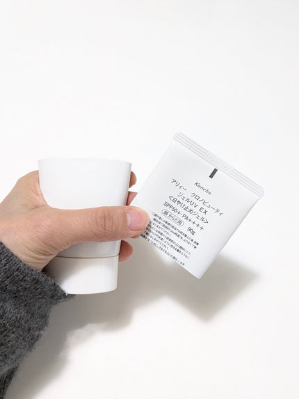 アリィー クロノビューティ ジェルUV EX/アリィー/日焼け止めジェルを使ったクチコミ(2枚目)