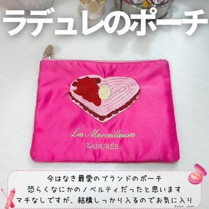 ウィンクグロウアイズ/キャンメイク/ジェル・クリームアイシャドウを使ったクチコミ(2枚目)