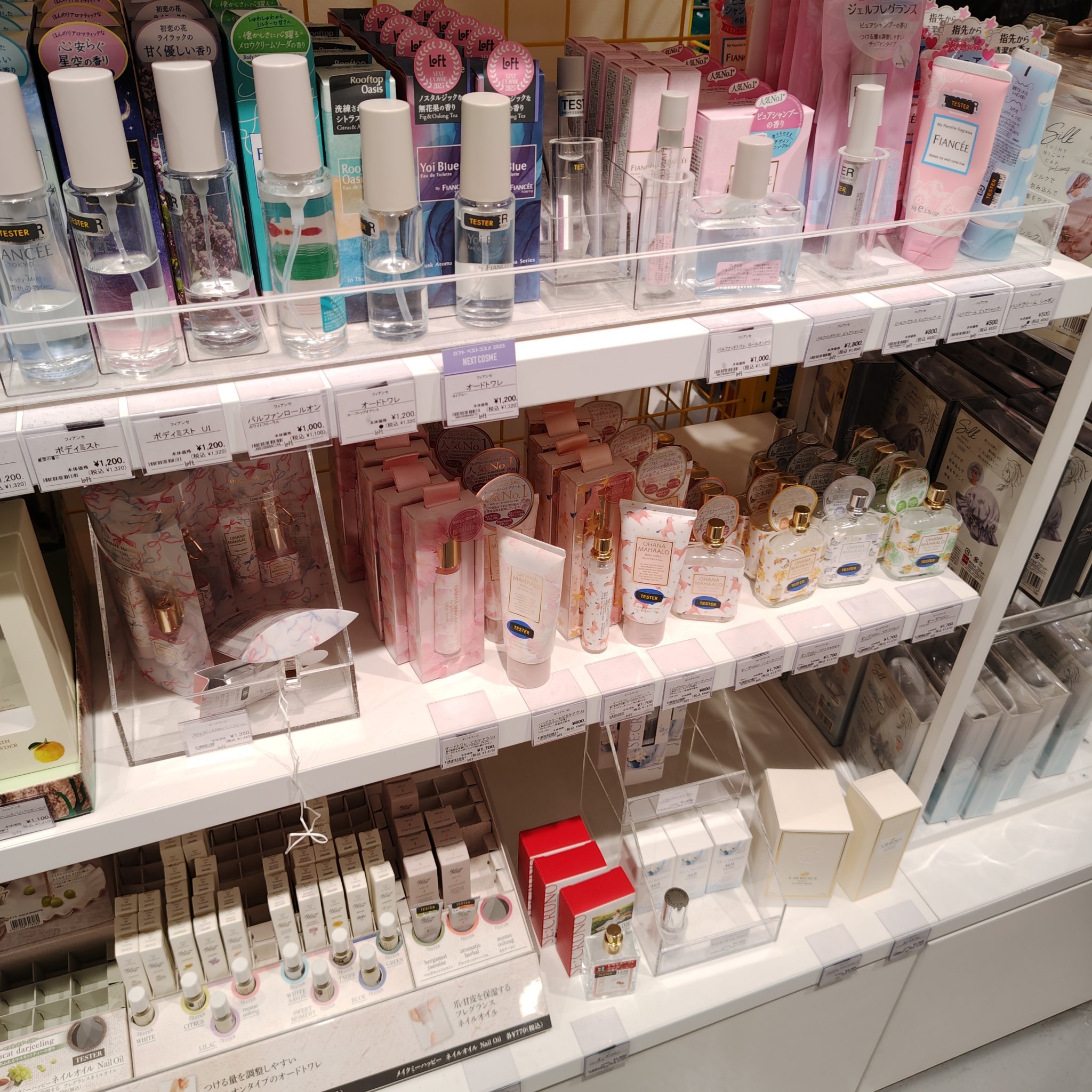 ホワイトニング美白歯磨き粉/EUTHYMOL/歯磨き粉を使ったクチコミ（3枚目）