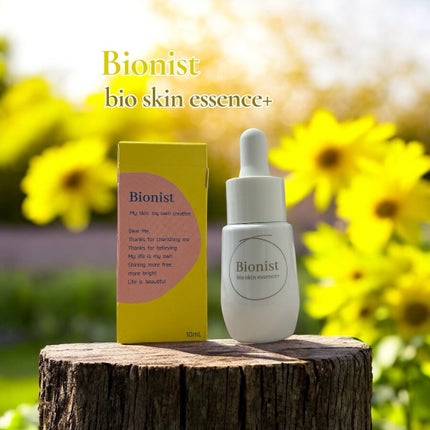 Bionist bio skin essence/Bionist (ビオニスト)/美容液を使ったクチコミ(1枚目)