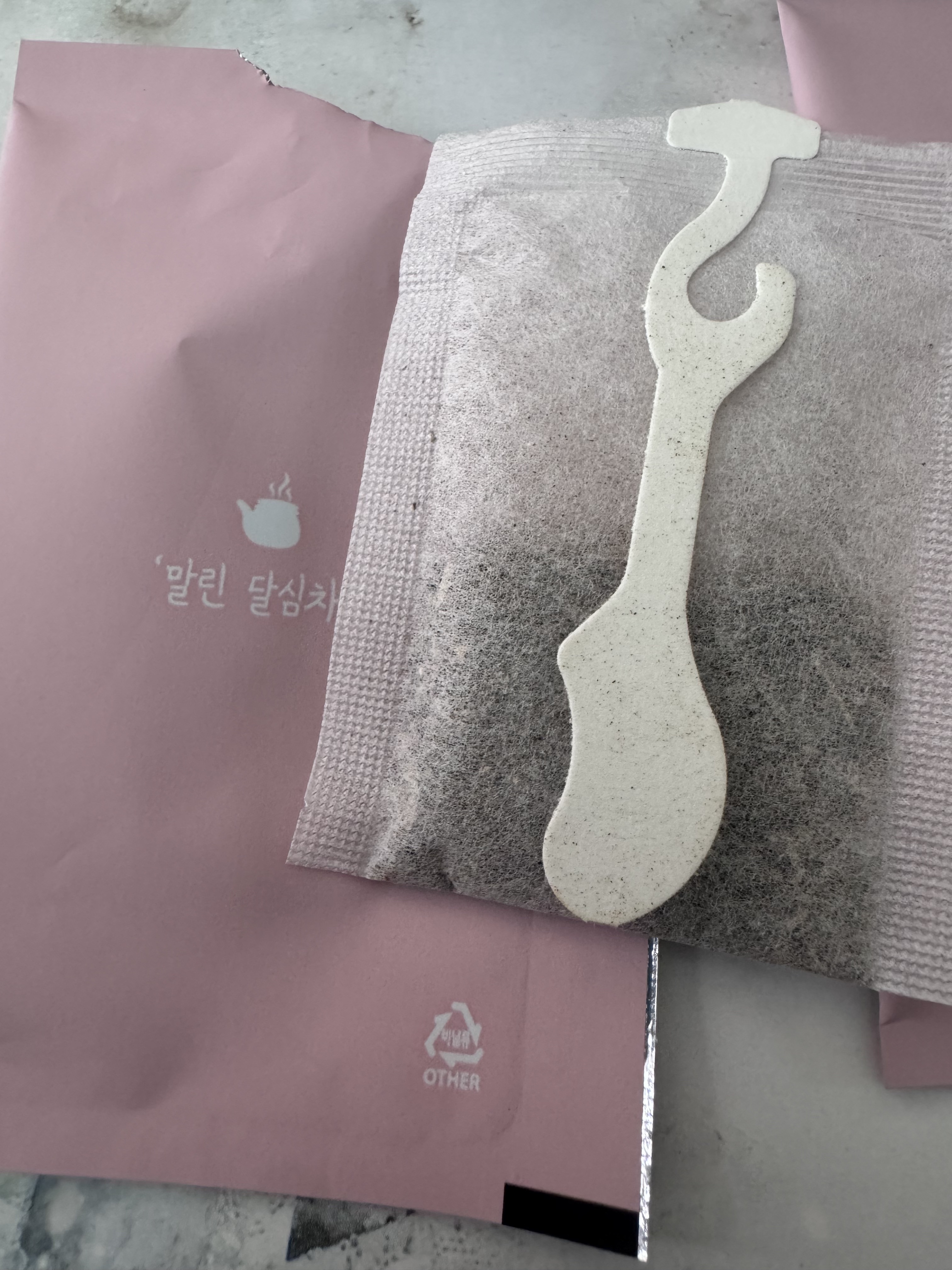 乾燥ダルシム茶/ダルシム/ドリンクを使ったクチコミ（2枚目）