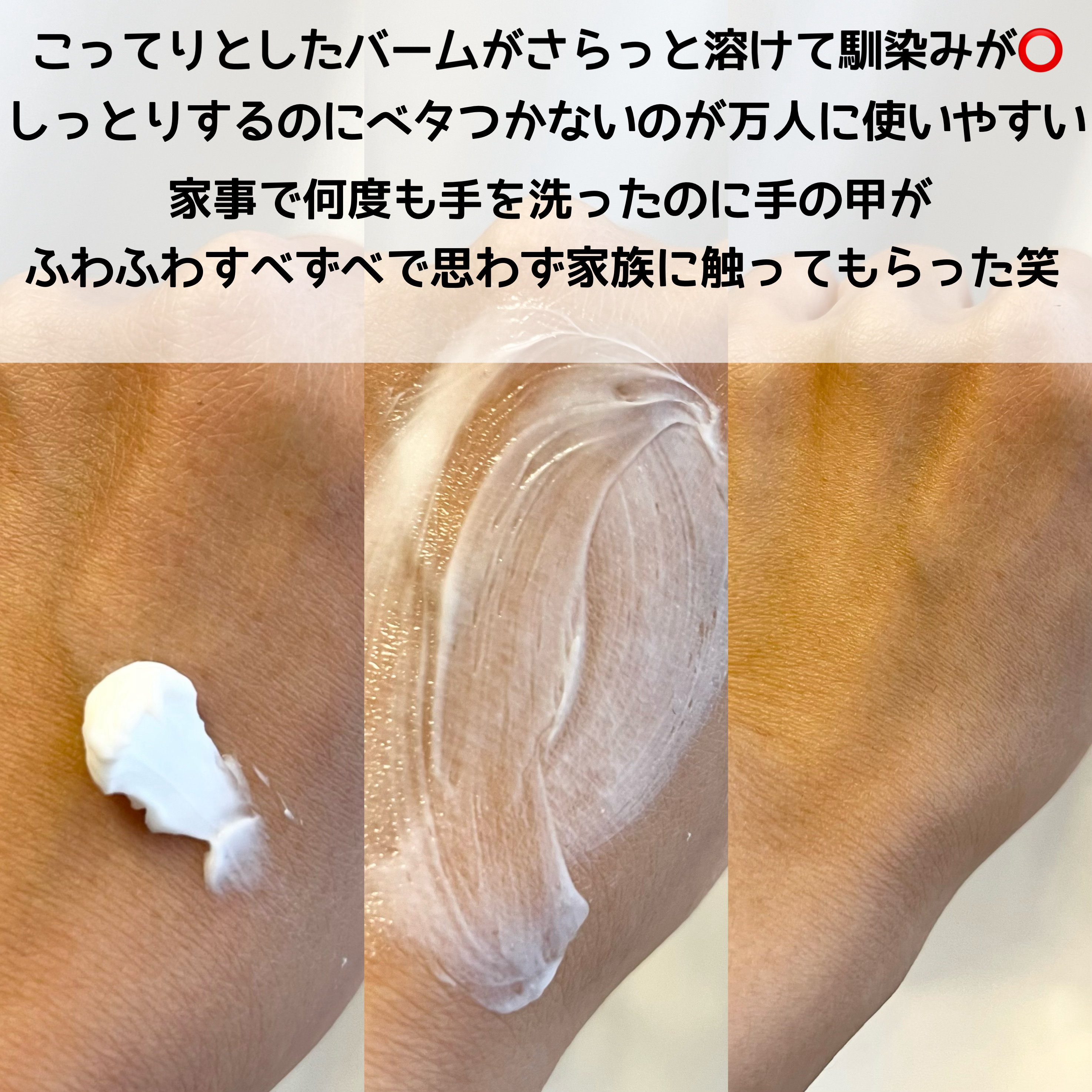 エクストリームエッセンストナーオリジナル/Real Barrier/化粧水を使ったクチコミ（3枚目）