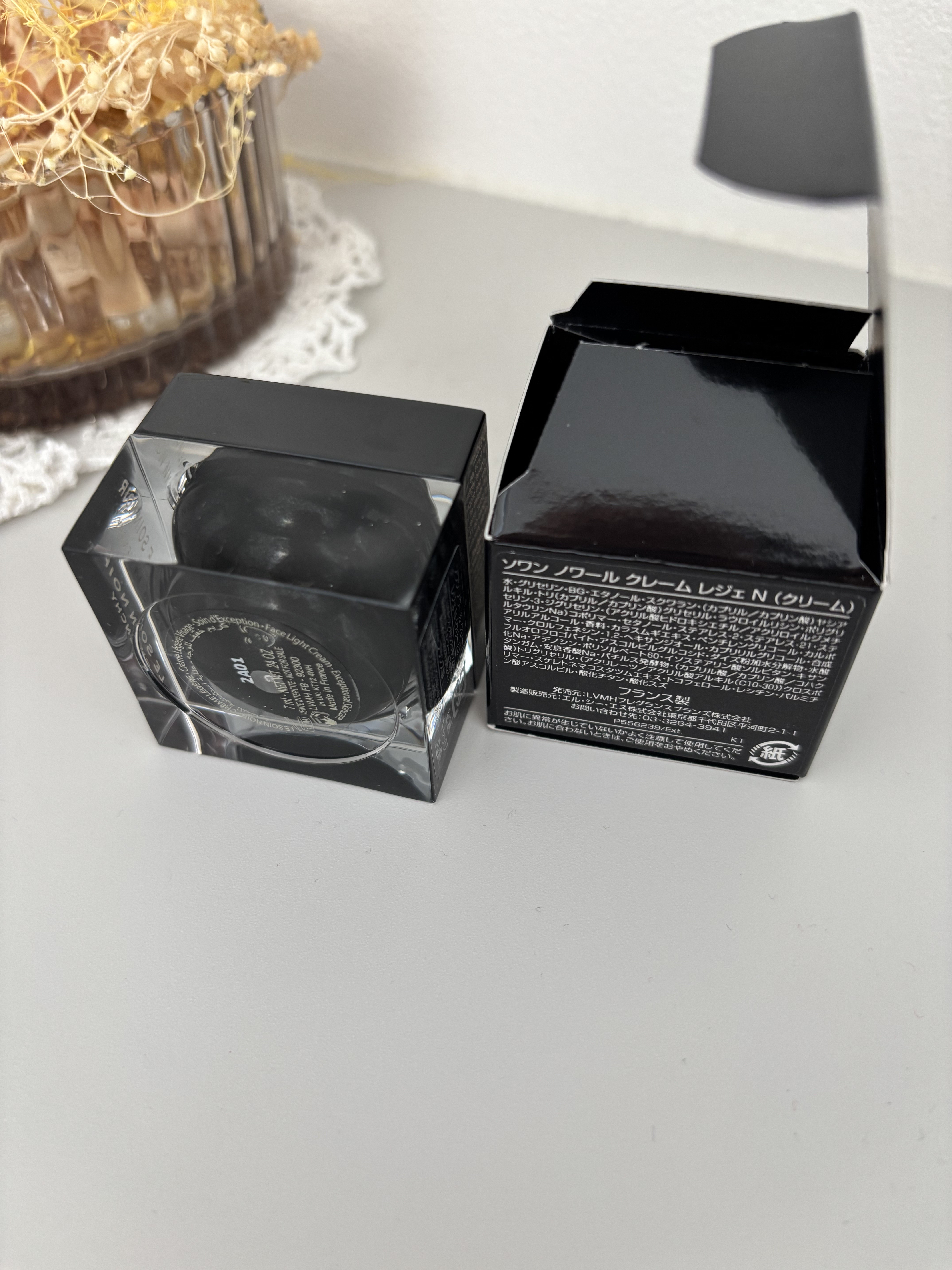 ソワン ノワール クレーム ユー N/GIVENCHY/アイケア・アイクリームを使ったクチコミ（2枚目）