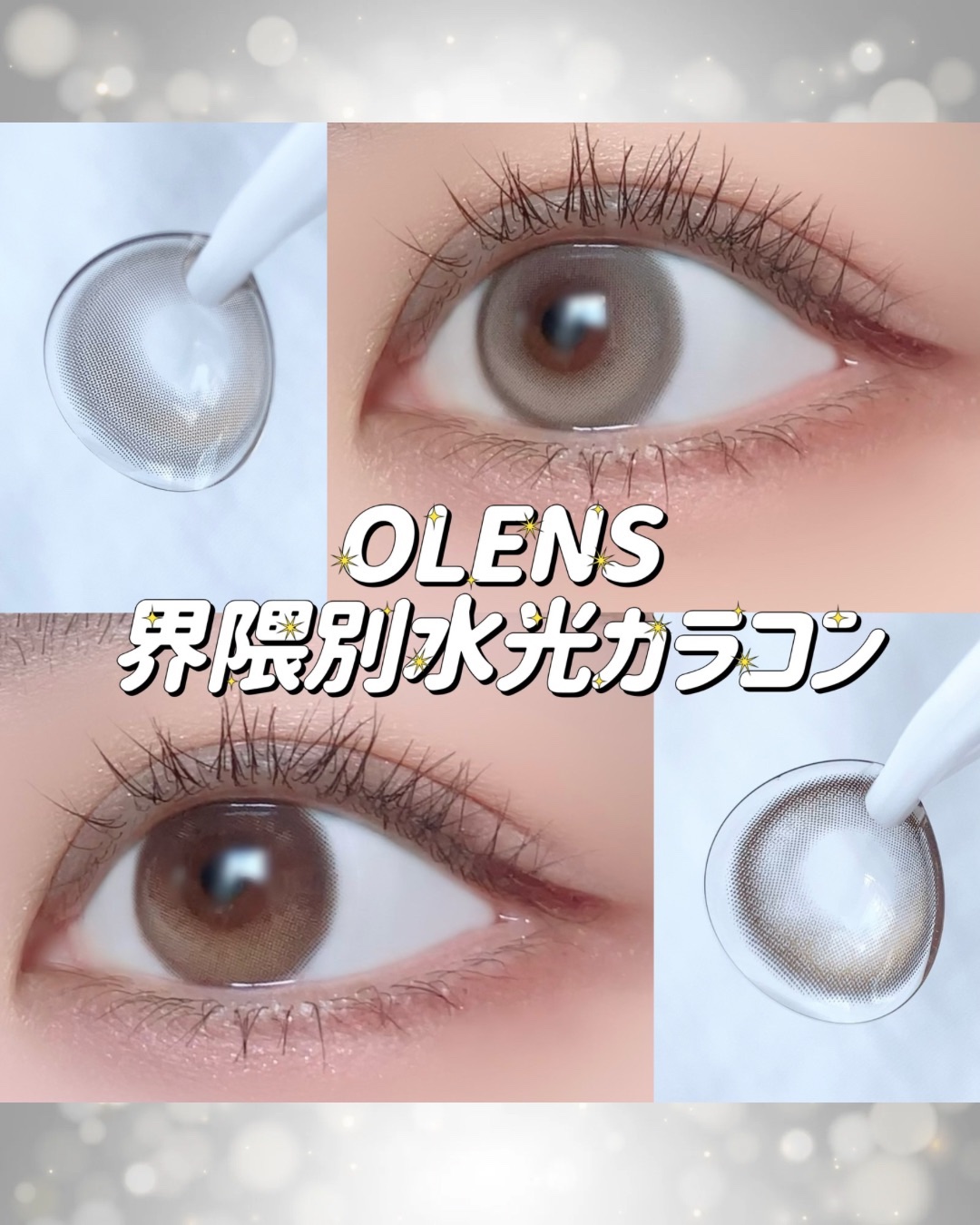 3CE ブラッシュライター/3CE/パウダーチークを使ったクチコミ（1枚目）