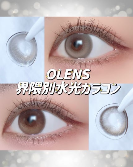 クリーミータッチライナー/キャンメイク/ジェルアイライナーを使ったクチコミ(1枚目)