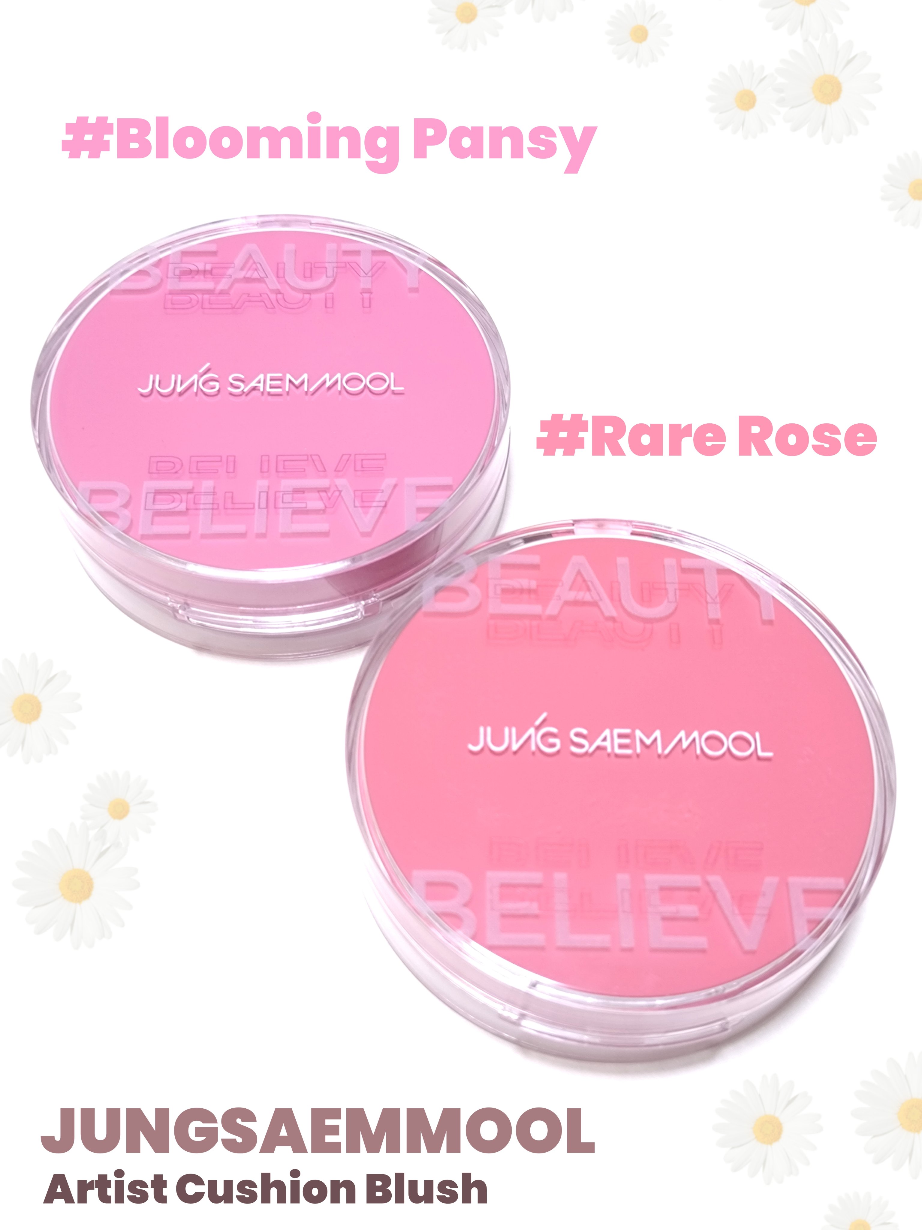 アーティストクッションブラッシュ/JUNG SAEM MOOL/リキッドチークを使ったクチコミ（1枚目）