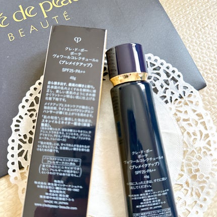 ヴォワールコレクチュールn/クレ・ド・ポー ボーテ/化粧下地を使ったクチコミ(3枚目)