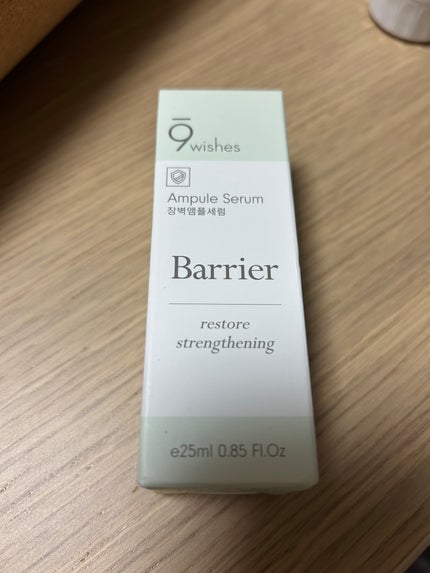 アンプル セラム バリア/9Wishes/美容液を使ったクチコミ(3枚目)