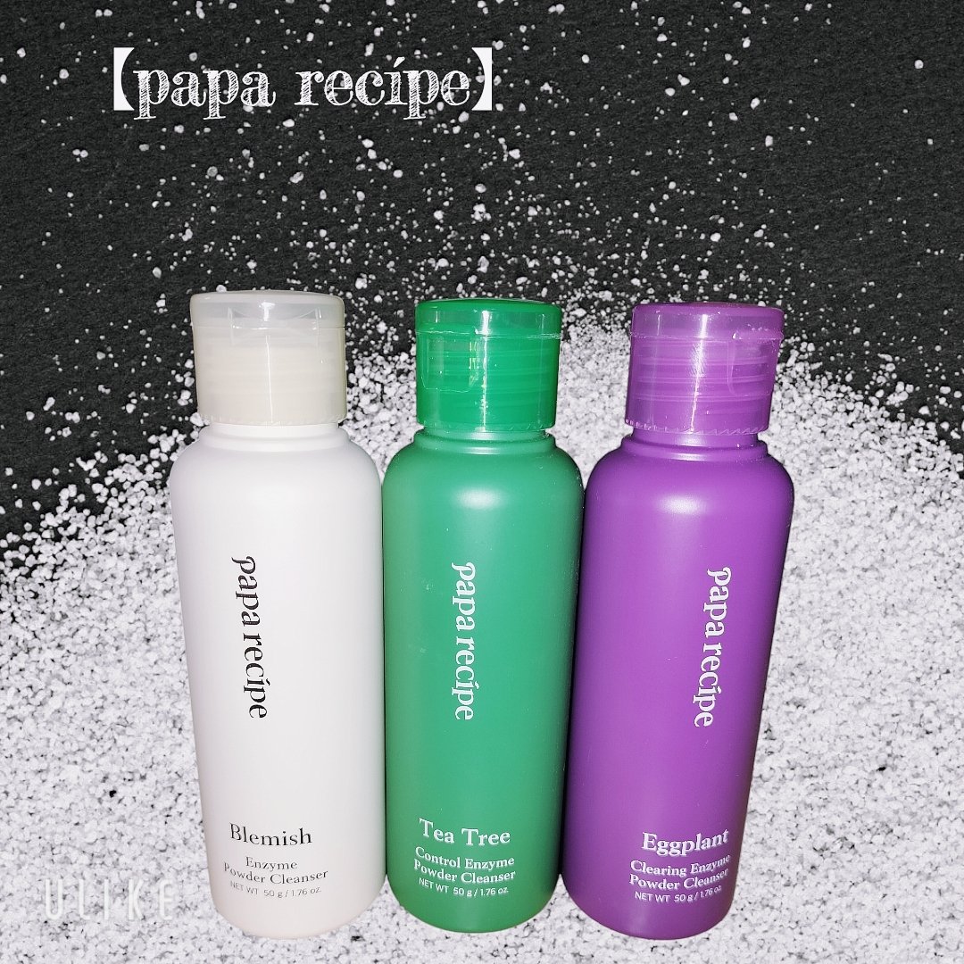 ティーツリーコントロール酵素洗顔パウダー/PAPA RECIPE/洗顔パウダーを使ったクチコミ（2枚目）