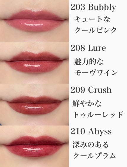 デュー ドロップ ティント/Coralhaze/リップティントを使ったクチコミ(2枚目)