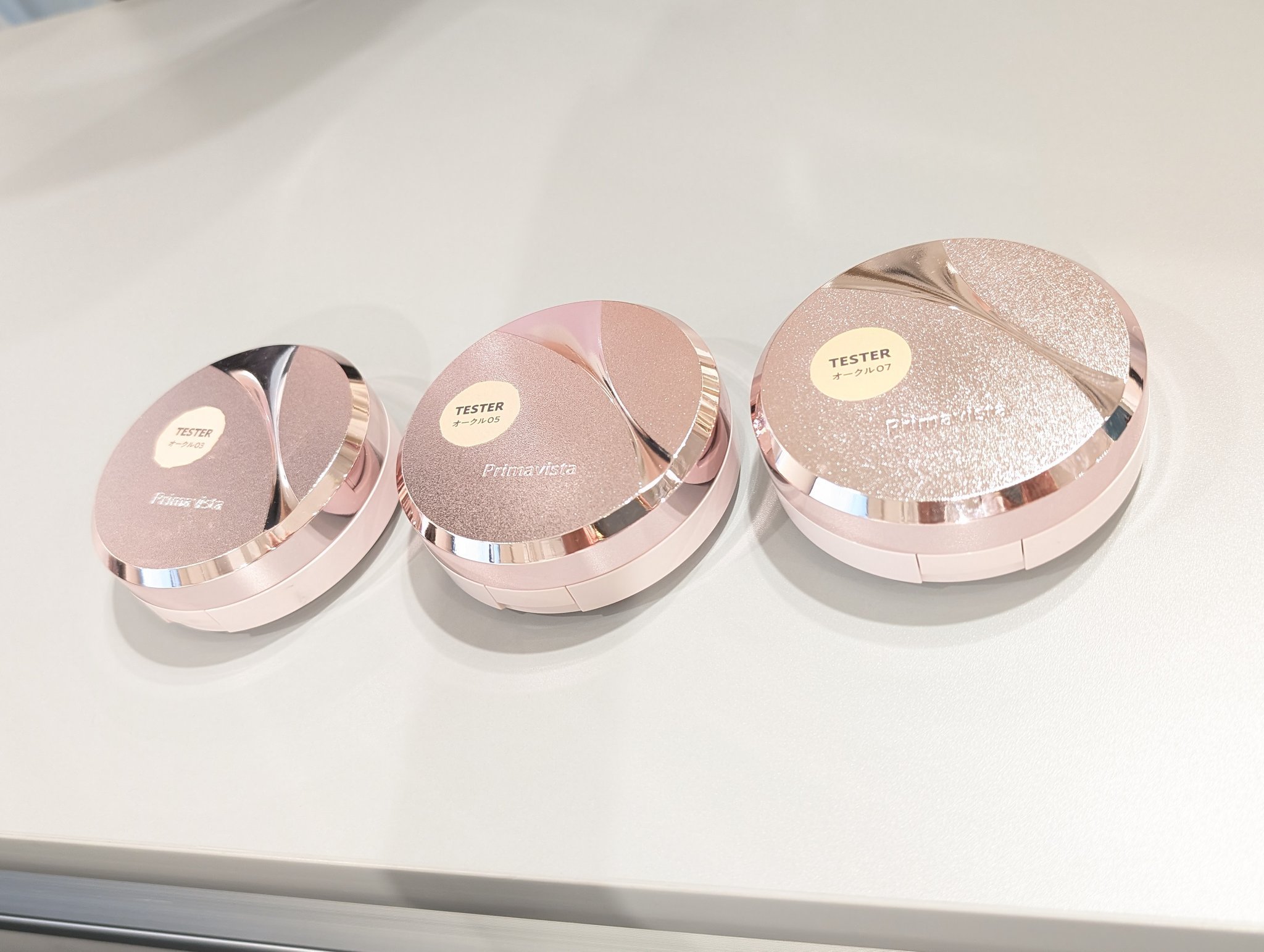 プリマヴィスタ グロウカバー クッション/プリマヴィスタ/クッションファンデーションを使ったクチコミ（1枚目）