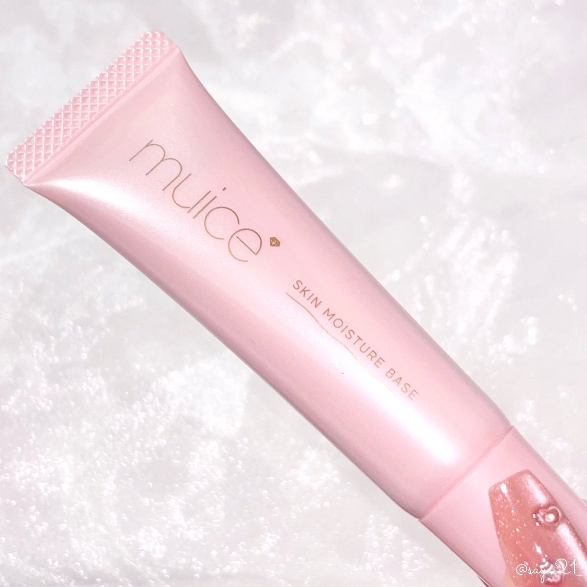 ミュアイス デイリースキンプライマー/muice/化粧下地を使ったクチコミ（1枚目）