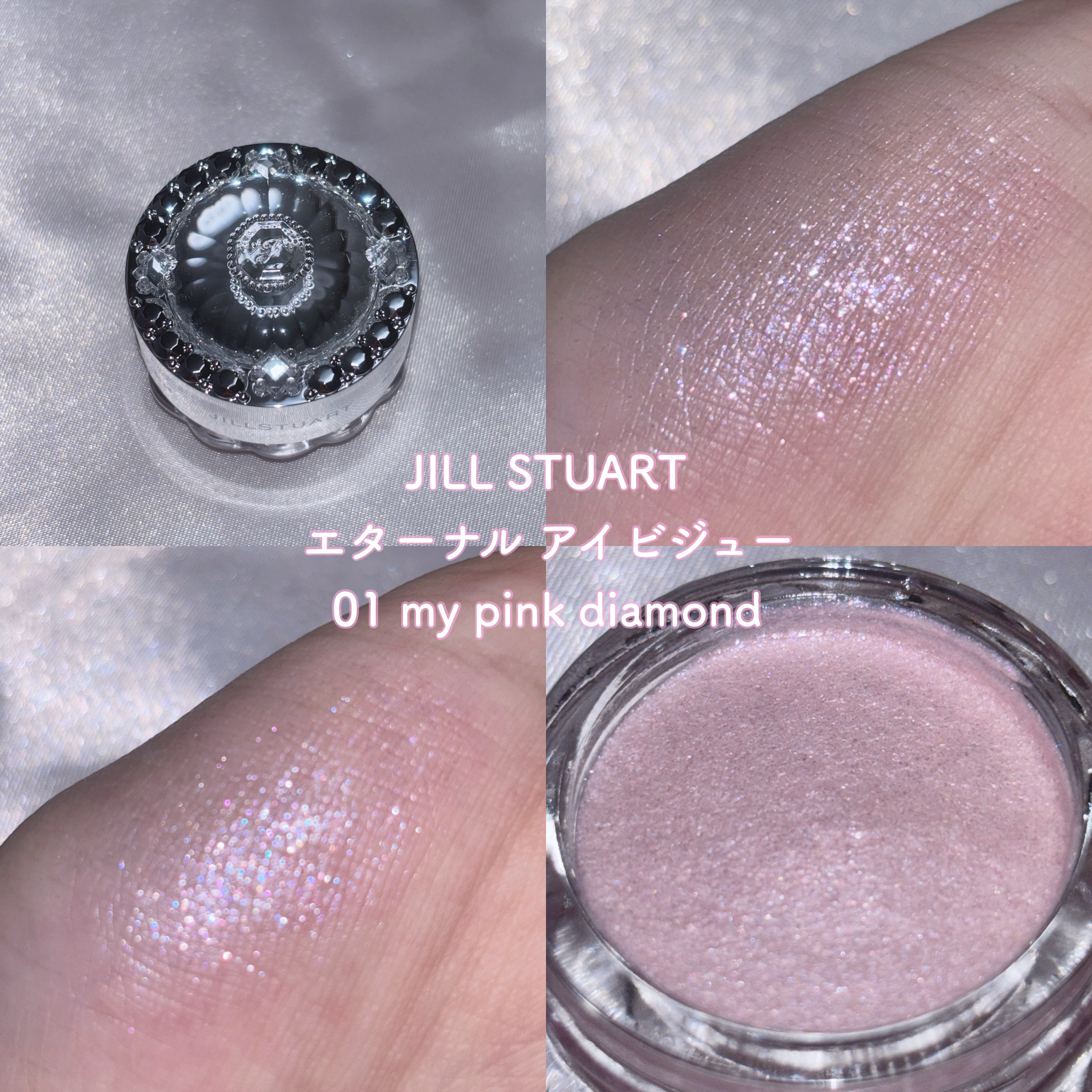 ウォーターグローハイライター/Joocyee/パウダーハイライトを使ったクチコミ（2枚目）