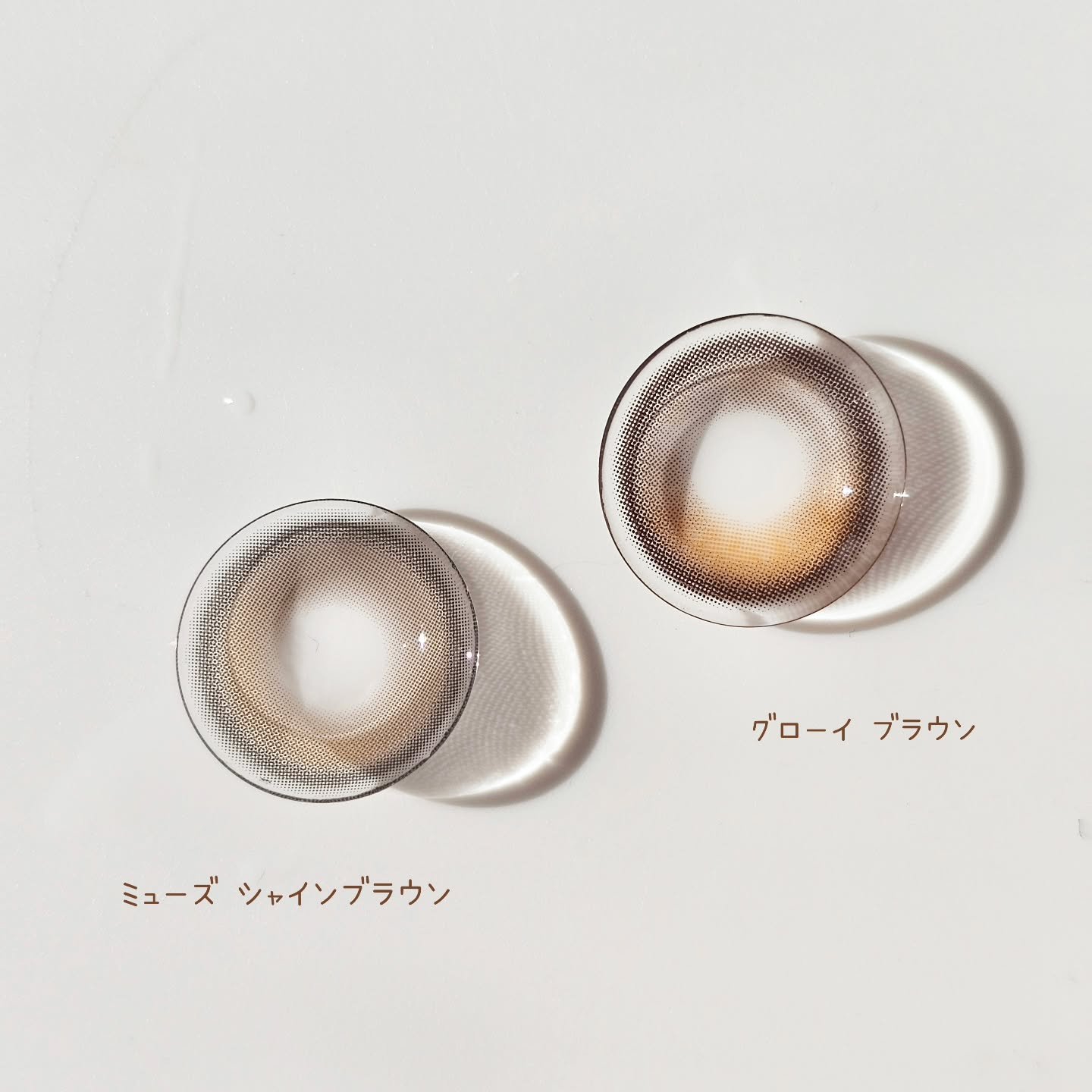 Glowy 1day/OLENS/ワンデー（１DAY）カラコンを使ったクチコミ（2枚目）