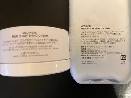 ミルクブライトニングトナー/MEDIHEAL/化粧水を使ったクチコミ(2枚目)