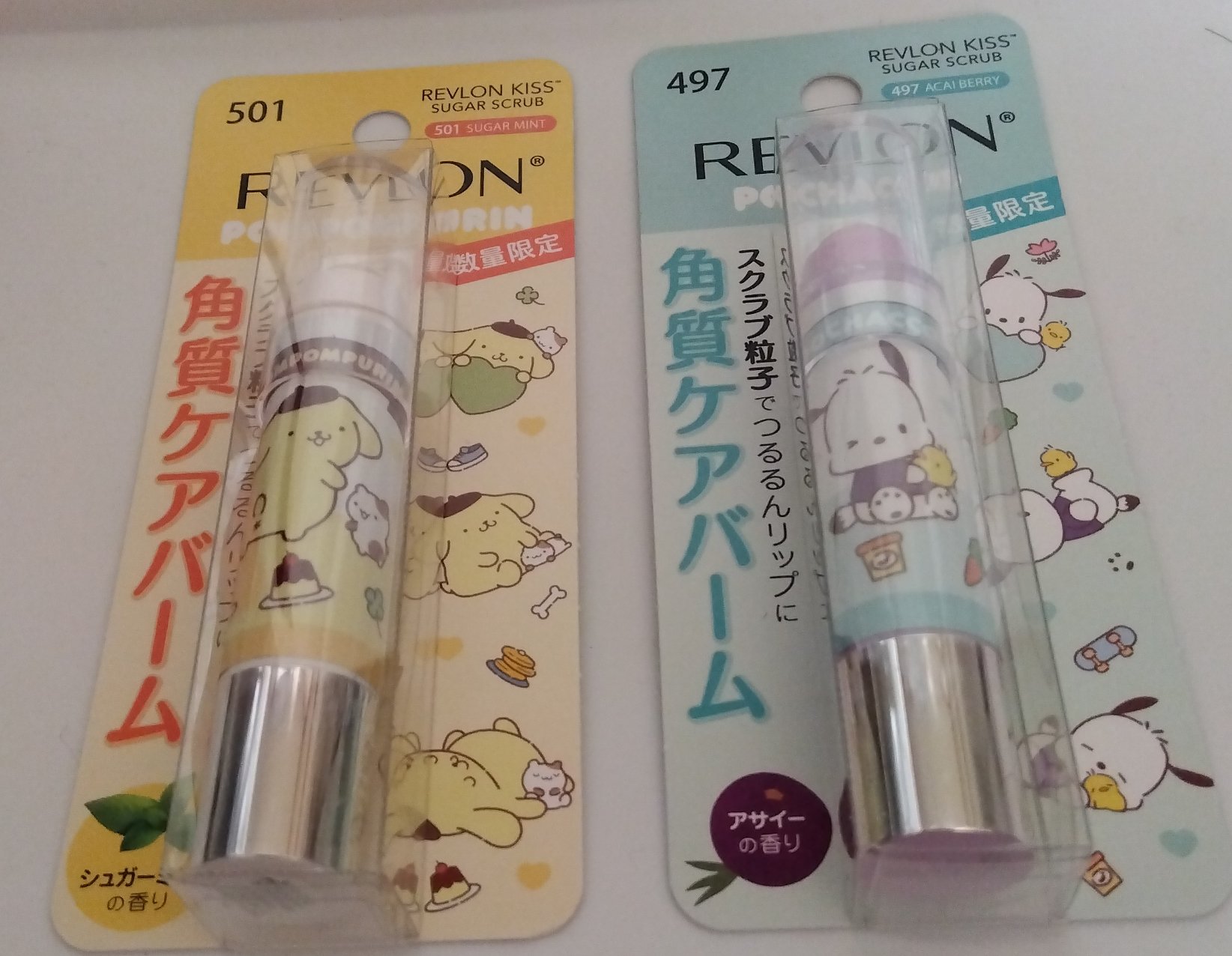 レブロン キス シュガー スクラブ 331 シュガー ミント（ポムポムプリン限定パッケージ）/REVLON/リップスクラブを使ったクチコミ（1枚目）
