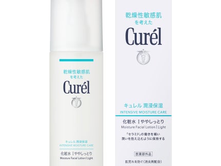 潤浸保湿 化粧水 III とてもしっとり/キュレル/化粧水を使ったクチコミ(1枚目)