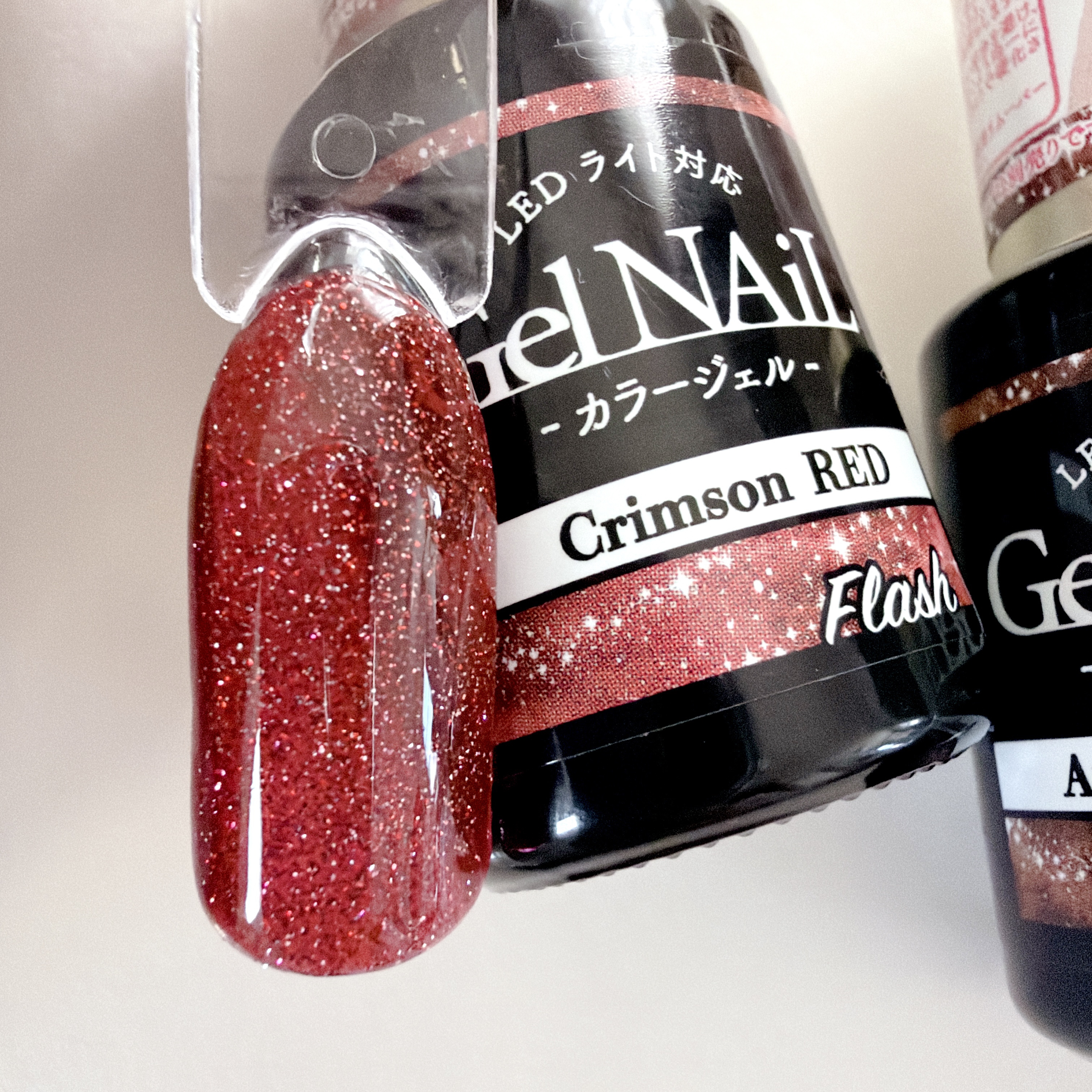 ジェルネイル（ライト対応）/セリア/ジェルネイルを使ったクチコミ（3枚目）