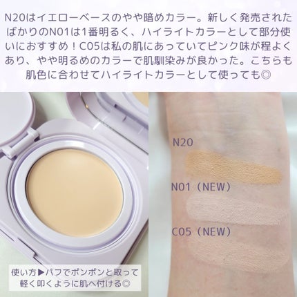 SPステイ クリームパクト ファンデーション/MAYBELLINE NEW YORK/クリーム・エマルジョンファンデーションを使ったクチコミ(3枚目)