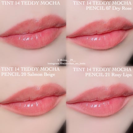 ドットオンムードリップペンシル/Heart Percent/リップライナーを使ったクチコミ(3枚目)