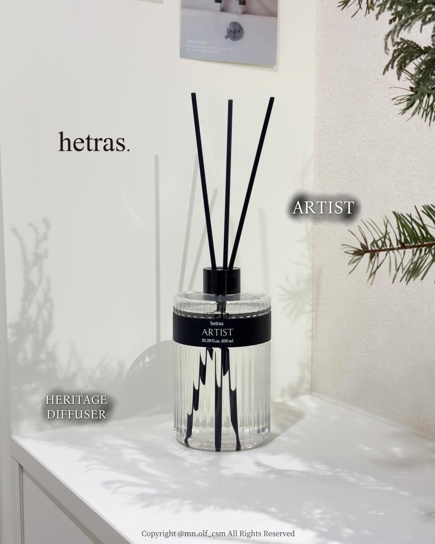 ‎ ⠀

hetras.
HERITAGE DIFFUSER
ARTISTの香り

提供　hetras.official.jp #PR

新作のヘリテージディフューザーARTISTの香り
モニターで頂き