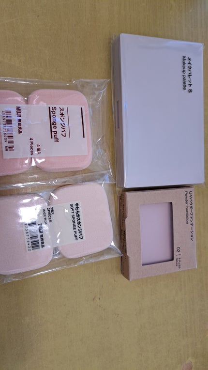 UVパウダーファンデーション/無印良品/パウダーファンデーションを使ったクチコミ(1枚目)