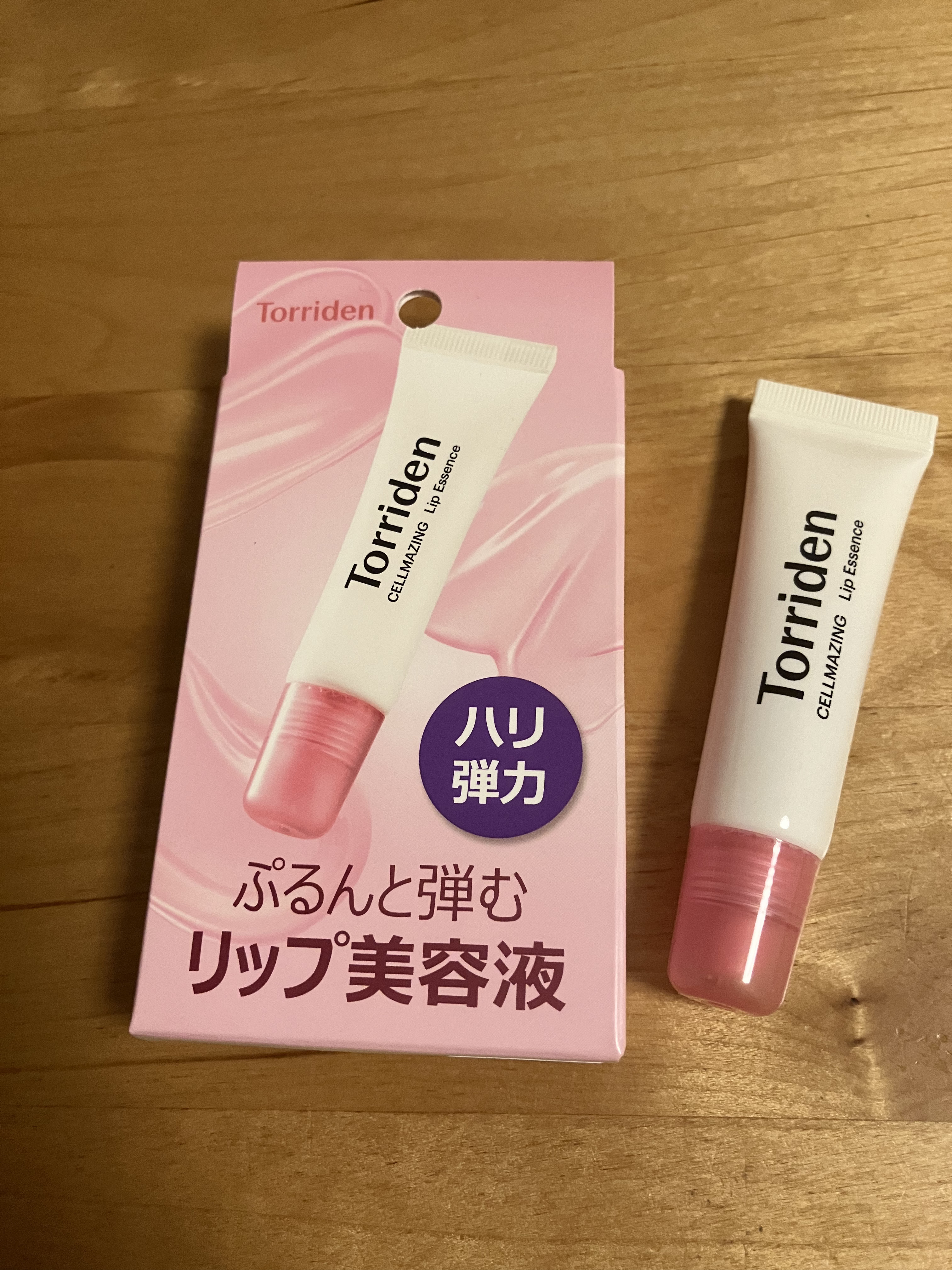 セルメイジング コラーゲン リップエッセンス/Torriden/リップ美容液を使ったクチコミ（1枚目）