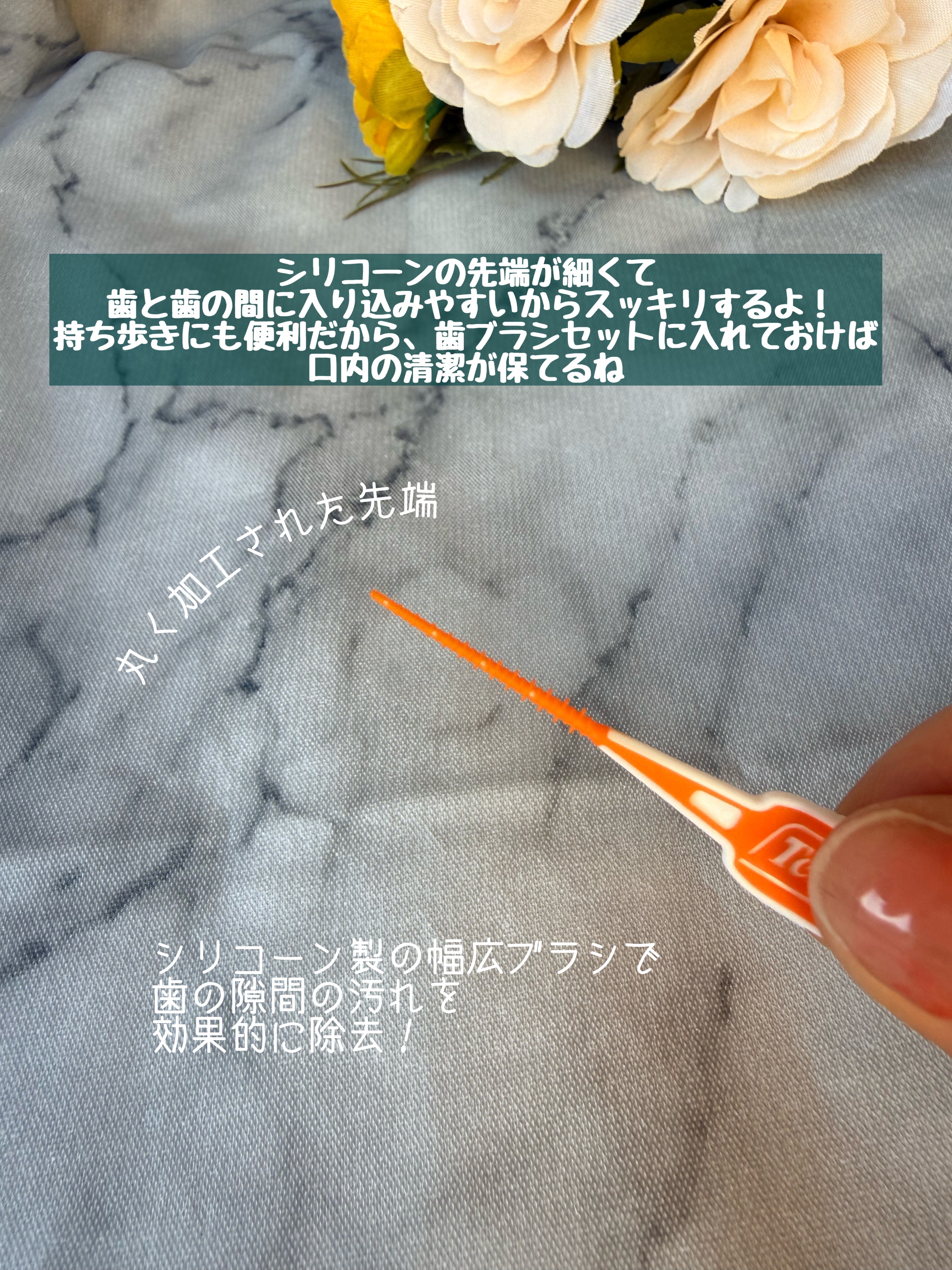 を使ったクチコミ（2枚目）