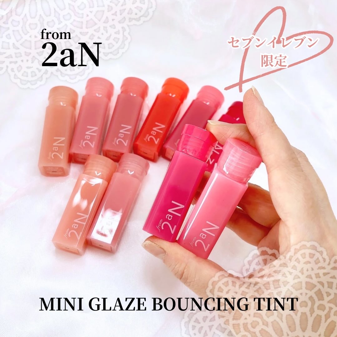 ミニグレイズバウンシングティント 109 キャンディチュー/2aN/リップティントを使ったクチコミ（1枚目）