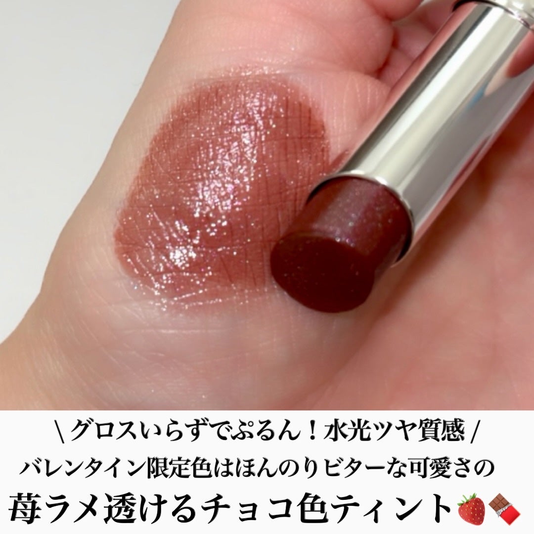 オペラ グロウリップティント/OPERA/リップティントを使ったクチコミ(3枚目)