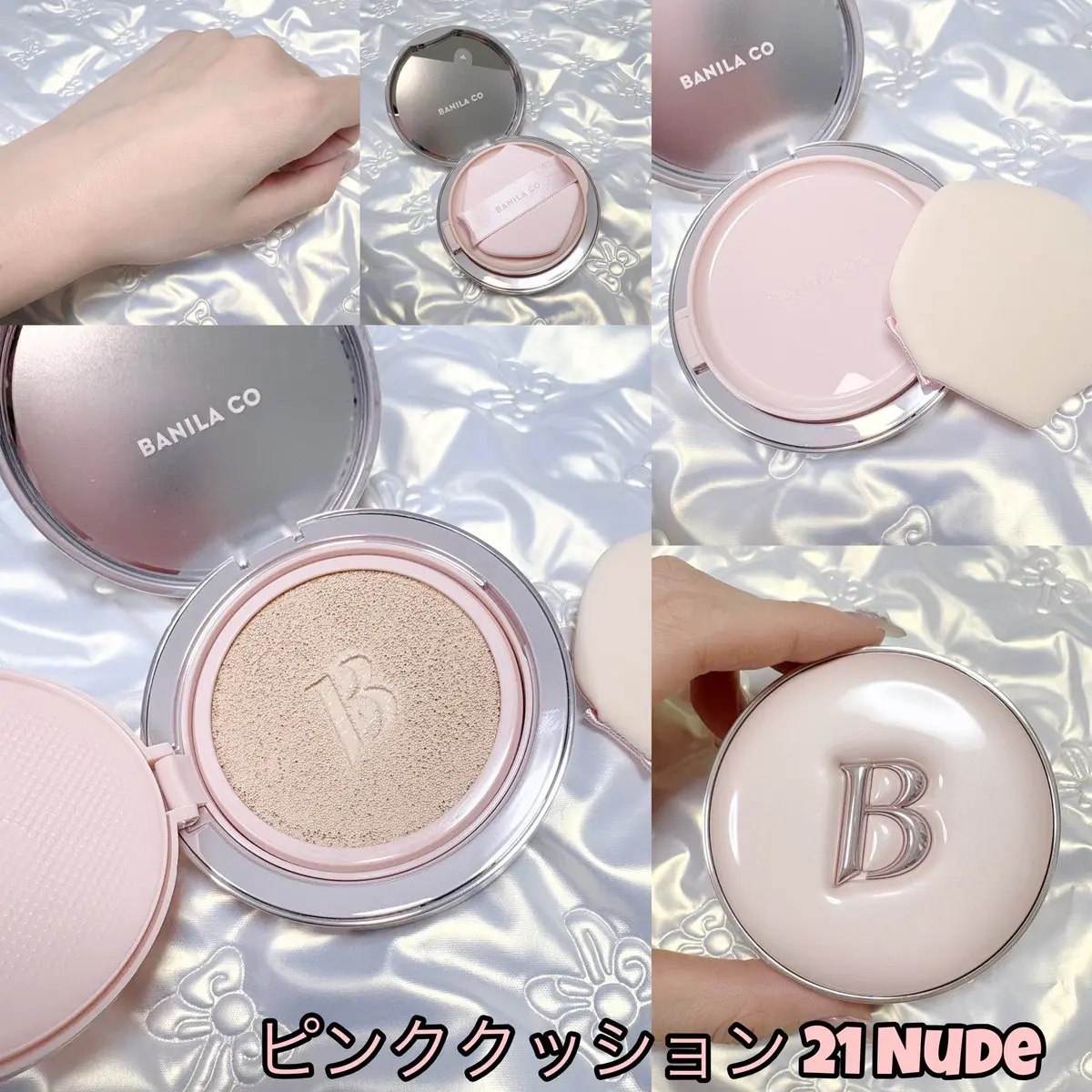 グロウベールティント/BANILA CO/リップティントを使ったクチコミ（2枚目）