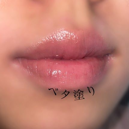 グロウティント/BBIA/口紅を使ったクチコミ(2枚目)