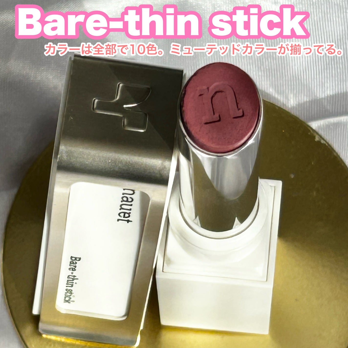 みしこ on LIPS 「おしゃれデザインーーーーーーーーーーーーーーーーーーーーnau..」(7枚目)