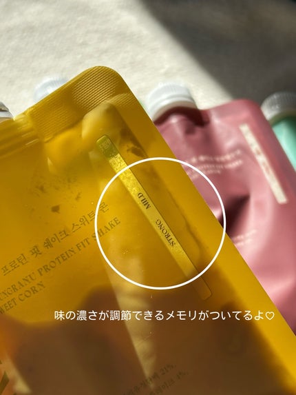 ヨンラニュープロテインフィットシェイク/ESTHER FORMULA/その他食品を使ったクチコミ(2枚目)