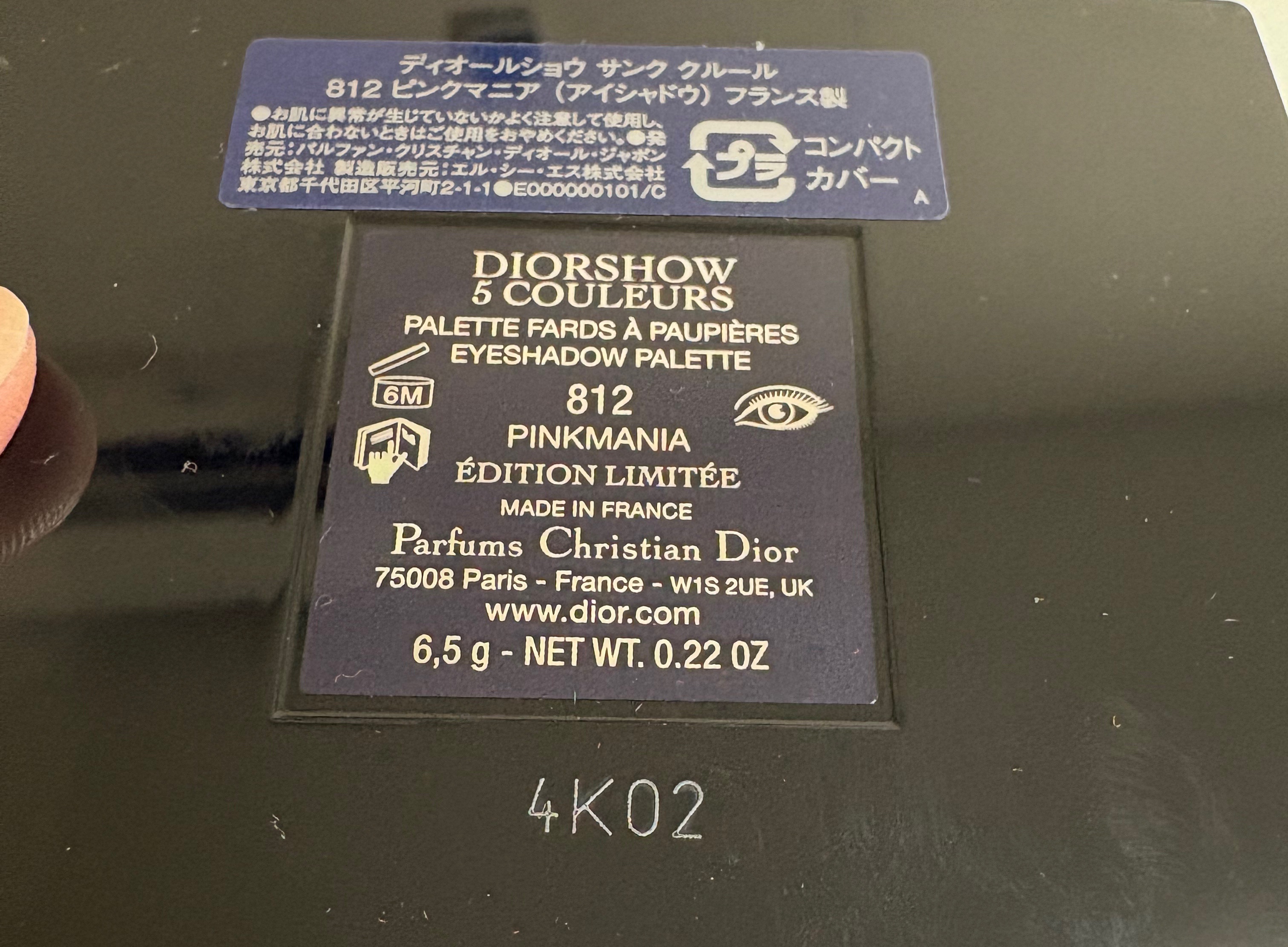ディオールショウ サンク クルール/Dior/アイシャドウを使ったクチコミ（2枚目）