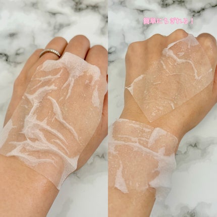 マルチスクエアシートマスク/Yunth/シートマスク・パックを使ったクチコミ(3枚目)