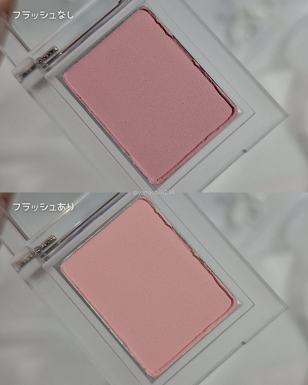 マイフェイブピースアイシャドウ/HOLIKA HOLIKA/単色アイシャドウを使ったクチコミ(3枚目)