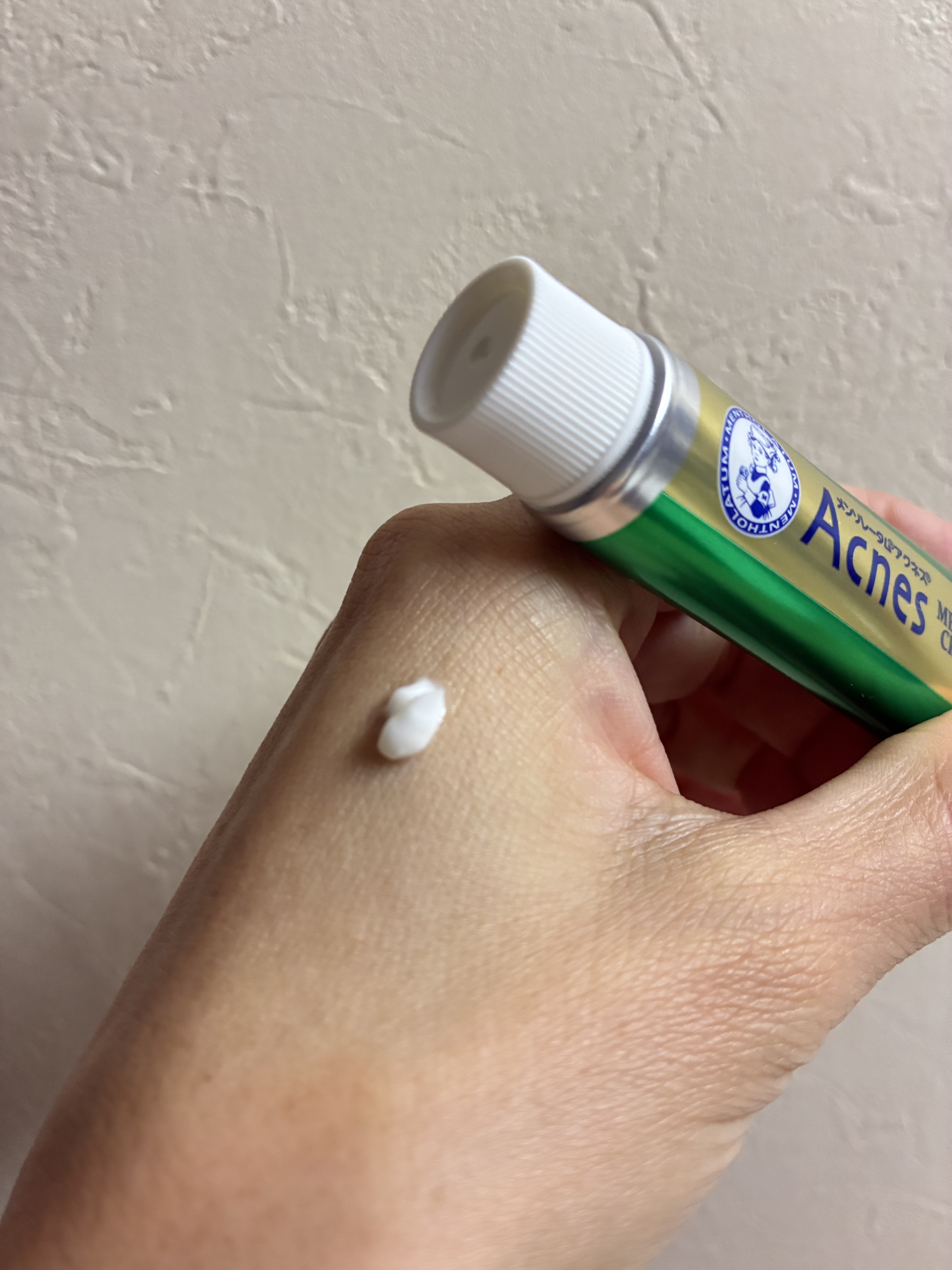 メンソレータム アクネス25 メディカルクリームEXa(医薬品)/メンソレータム アクネス25/その他を使ったクチコミ（2枚目）