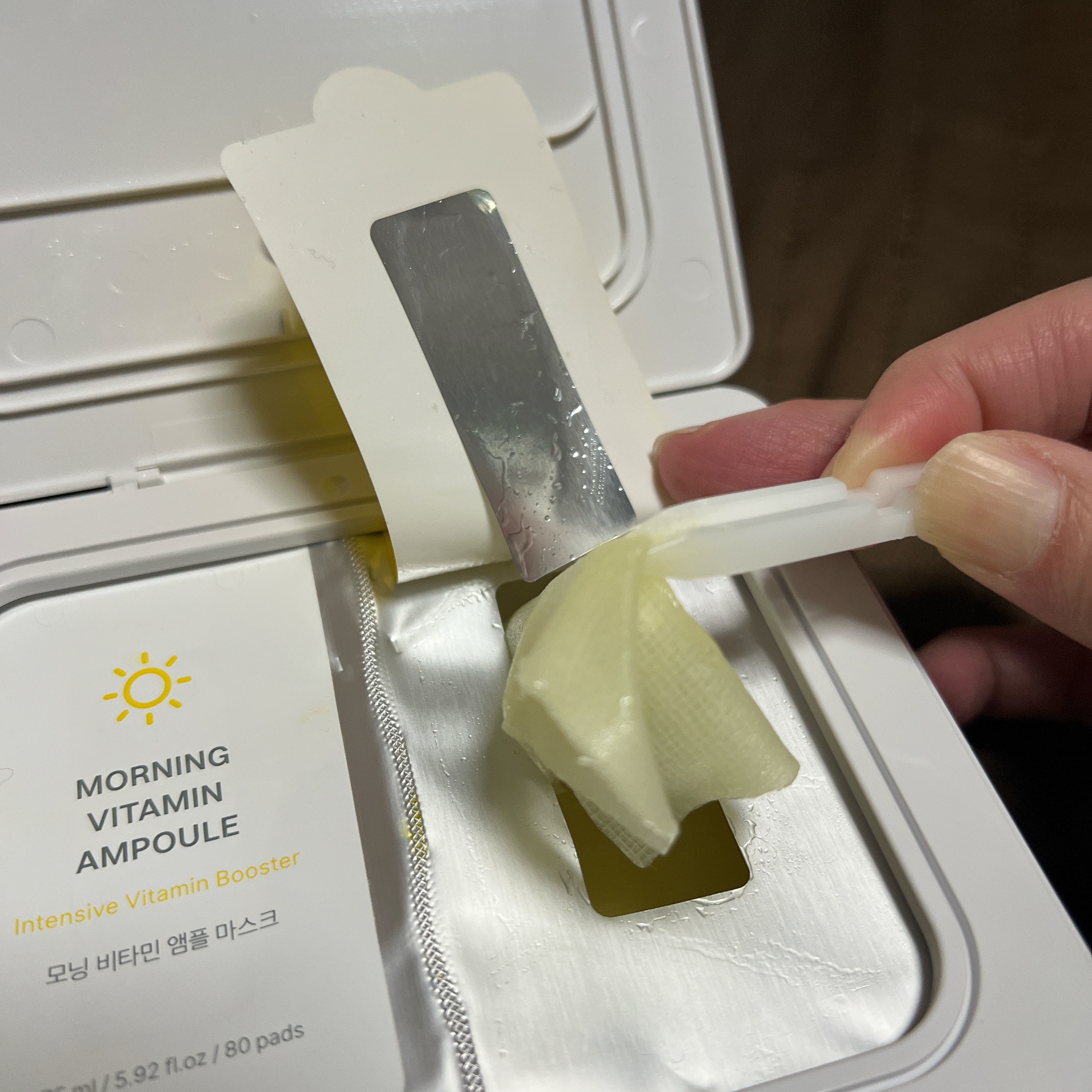 ビタミンデュアルマスク/DEWASSOME/シートマスク・パックを使ったクチコミ（3枚目）