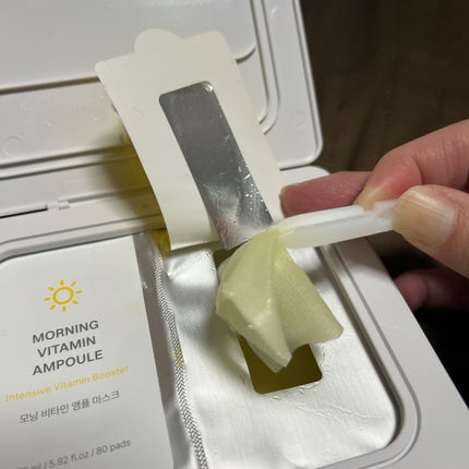 ビタミンデュアルマスク/DEWASSOME/シートマスク・パックを使ったクチコミ(3枚目)