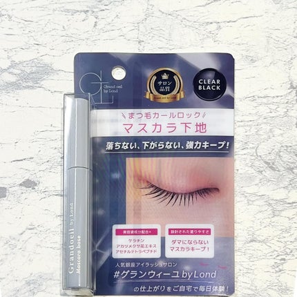 グランウィーユGINZAwithミラボーテ まつ毛美容液/ミラボーテ/まつげ美容液を使ったクチコミ(2枚目)