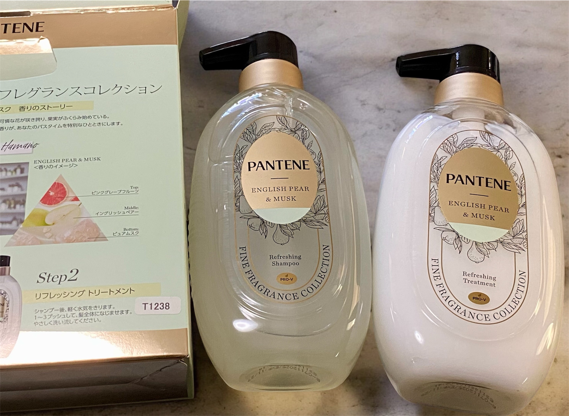 ファインフレグランスコレクション イングリッシュペアー＆ムスクの香り リフレッシングシャンプー/トリートメント/パンテーン/市販シャンプーを使ったクチコミ（1枚目）