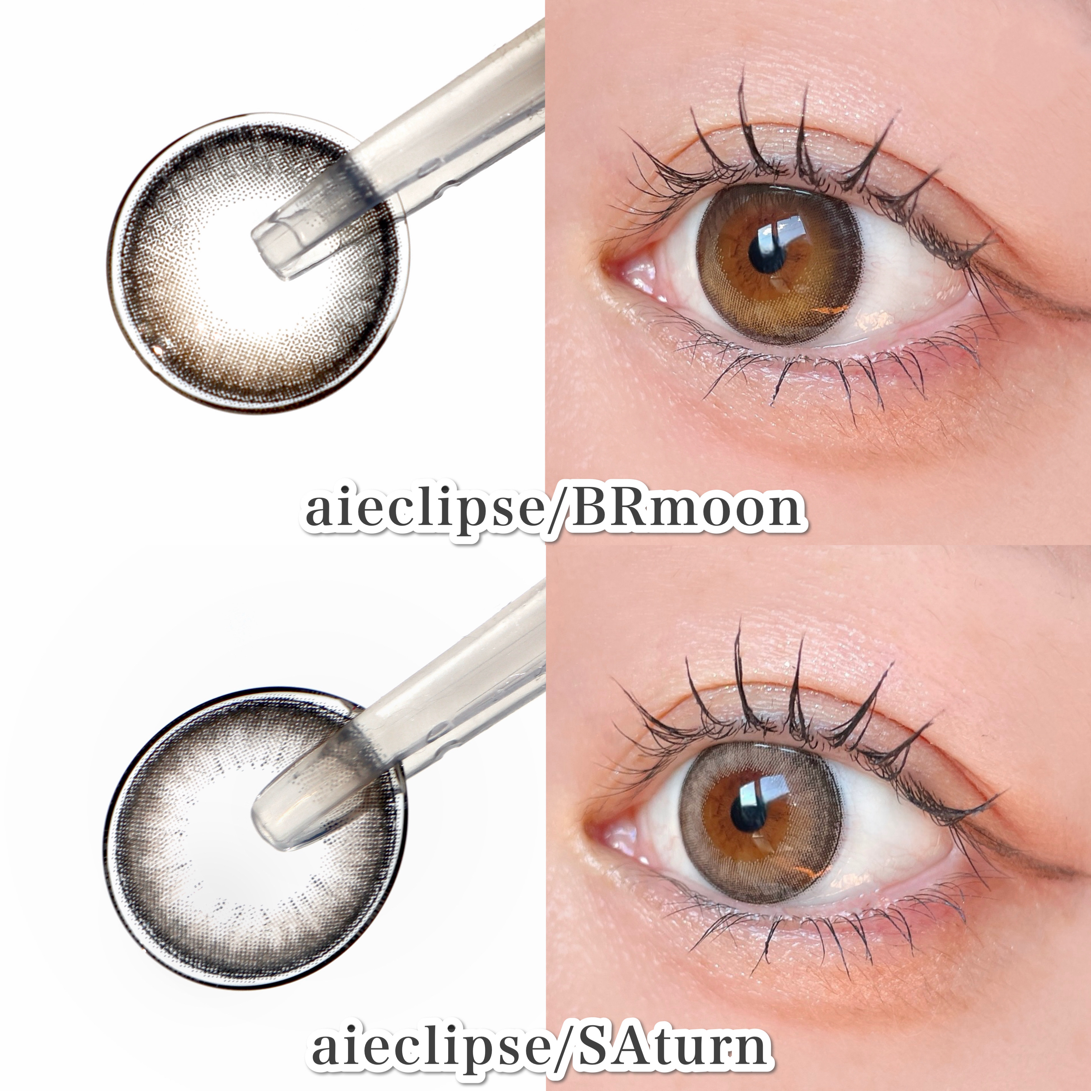 aieclipse 1day/aieclipse/ワンデー（１DAY）カラコンを使ったクチコミ（2枚目）