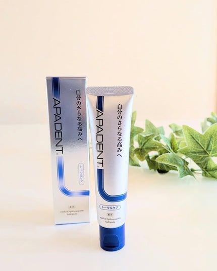 アパデント トータルケア/アパデント/歯磨き粉を使ったクチコミ(1枚目)