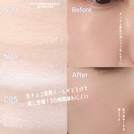 みるき フォロバ100 on LIPS 「💟MAYBELLINE メイベリン大人気のSPステイクリー..」(3枚目)