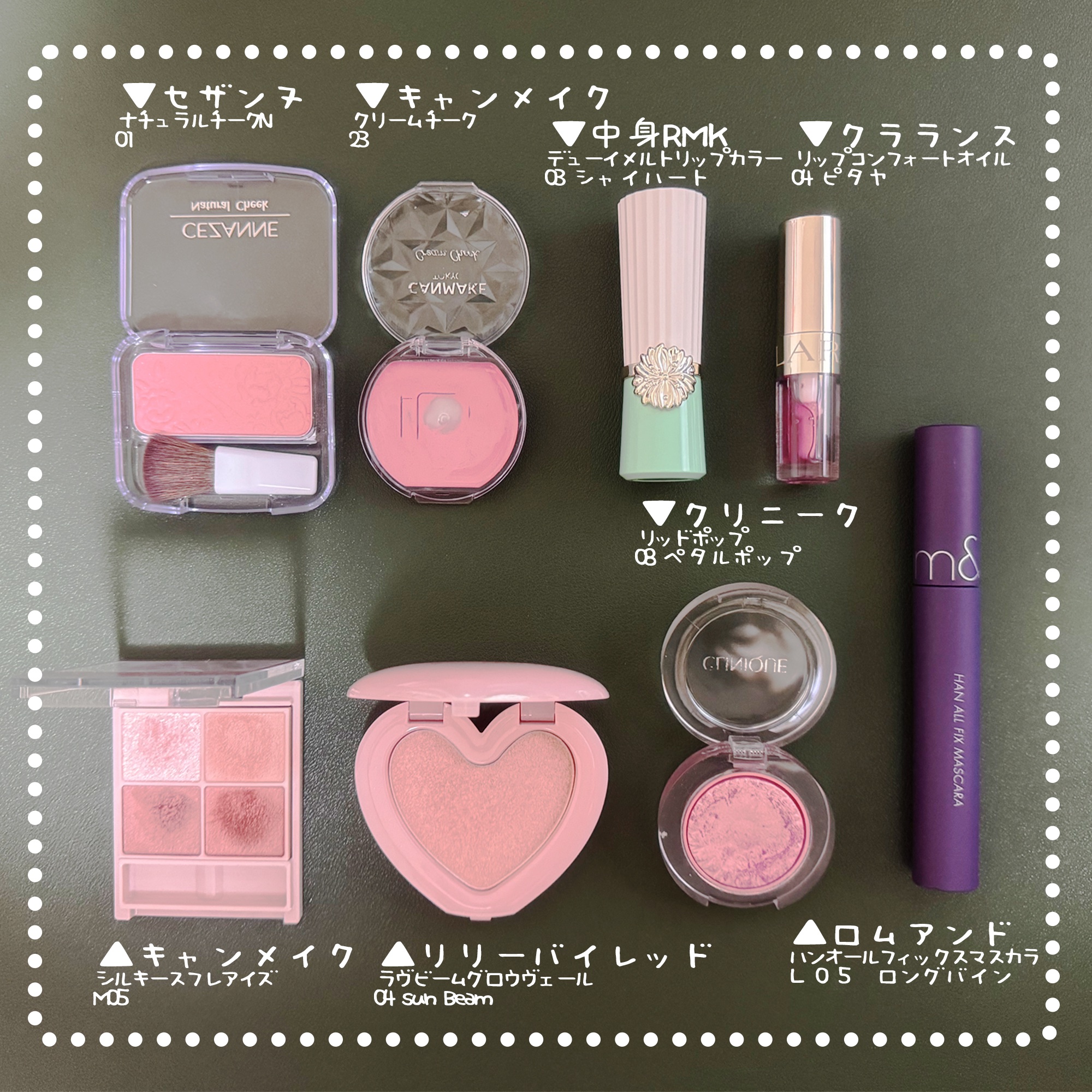 リッド ポップ/CLINIQUE/単色アイシャドウを使ったクチコミ（1枚目）