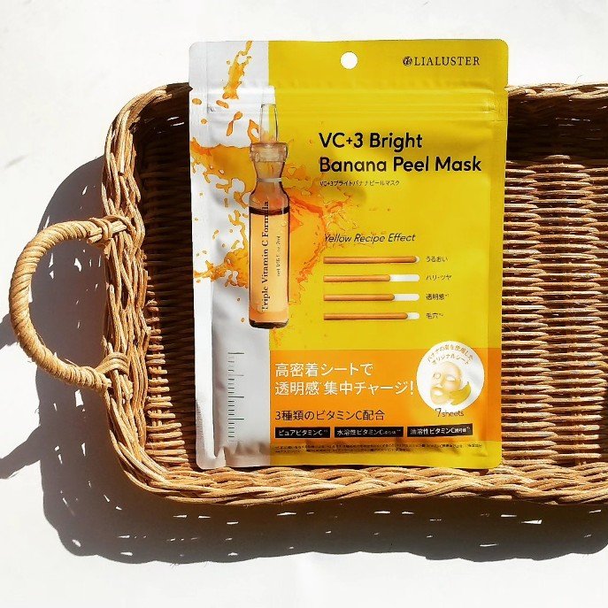 VC+3 Bright Banana Peel Mask/LIALUSTER/シートマスク・パックを使ったクチコミ（1枚目）