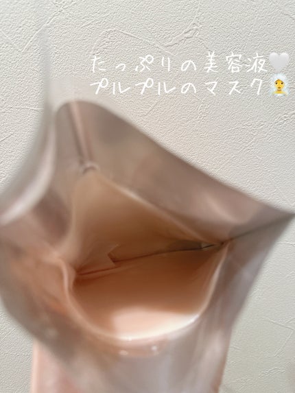 5 PDRN ヒアルロン酸 バイタル ハイドレイティング ハイドロゲルマスク/COSRX/シートマスク・パックを使ったクチコミ(2枚目)