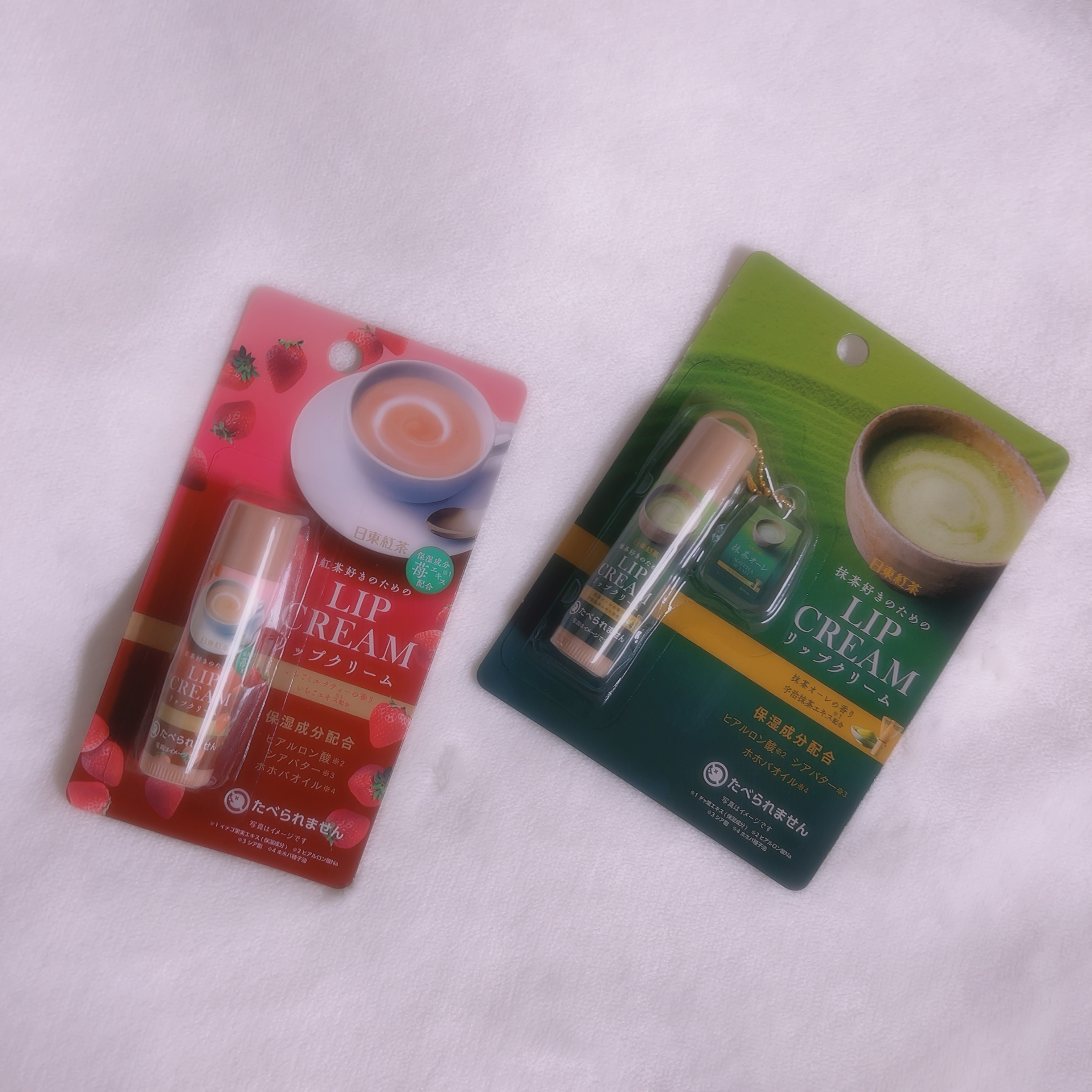 リップクリーム 紅茶好きのためのロイヤルミルクティーあまおう/SHOBIDO/リップクリームを使ったクチコミ（1枚目）